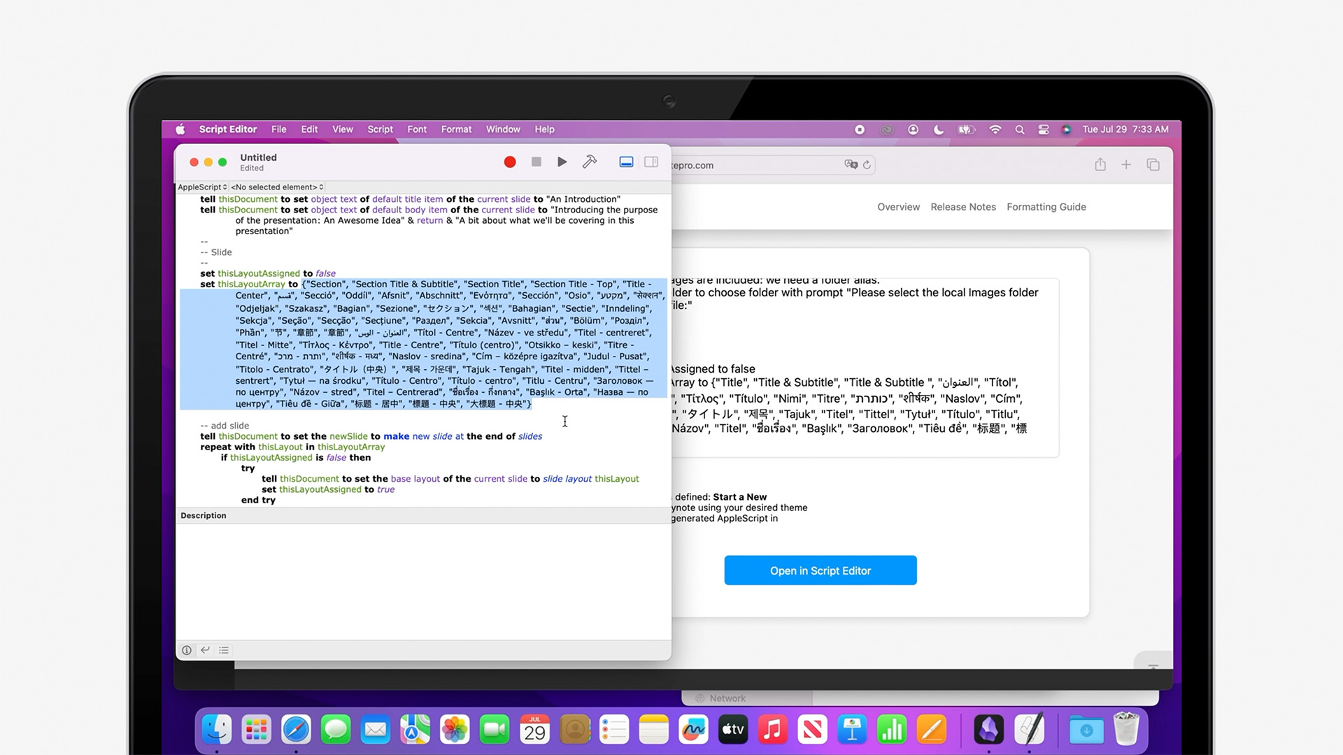 Highlighting the Global-aware Layout Names for the Section Divider route
