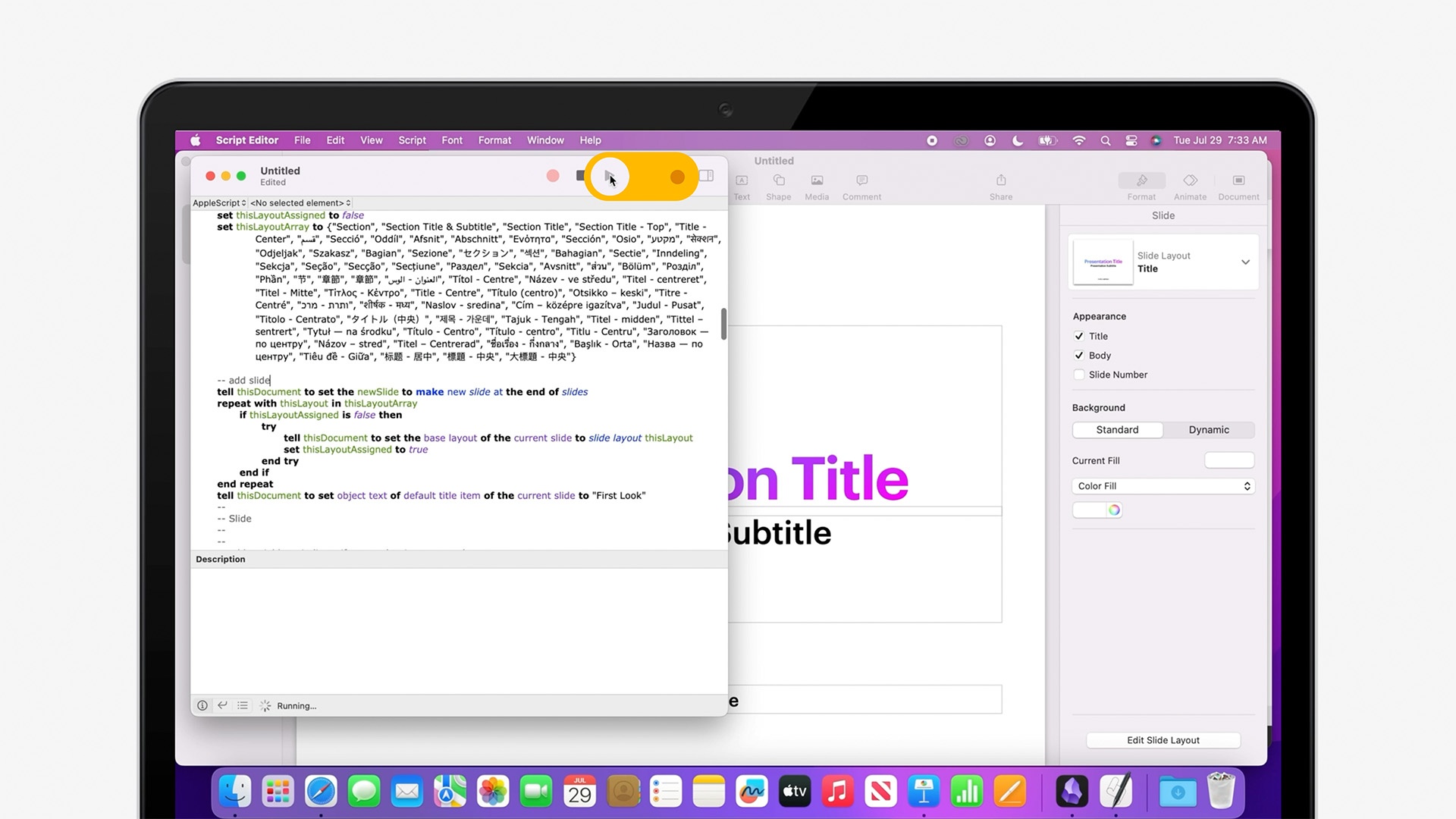 Click the Play icon to run the Build Script
